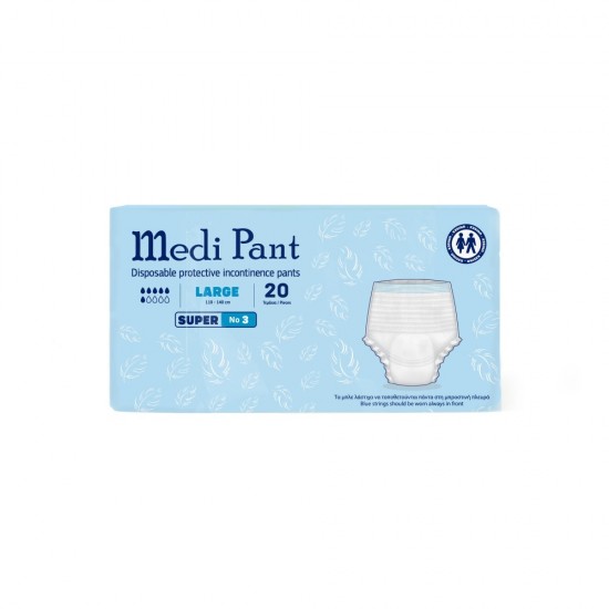 Εσώρουχο Ακράτειας Medi Pants Super No3 Large 20 τεμάχια Εσώρουχο Ακράτειας Medi Pants Super No3 Large 20 τεμάχια
