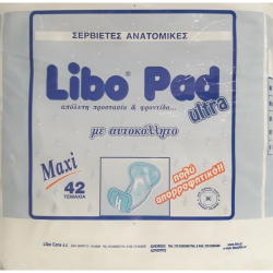 Σερβιέτα Libo Pad Ultra Maxi Συσκ. 42τμχ.