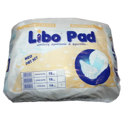 Σερβιέτες Ακράτειας Libo Pad Sagomato X-Large Maxi 14 τμχ