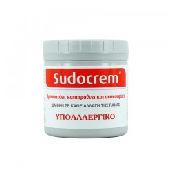 Sudocrem 250gr
