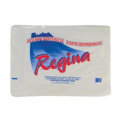 Χαρτοβάμβακας Regina 1kg 40x60cm