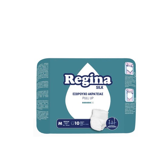 Εσώρουχο Ακράτειας Regina Silk Medium 10 τμχ