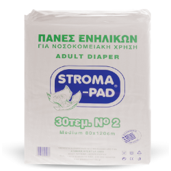 Πάνες Ακράτειας Stroma Pad No2 Medium 30 τμχ