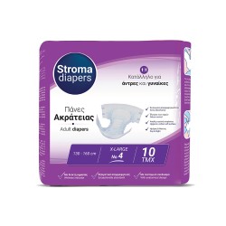 Πάνες Ακράτειας Stroma Diapers No4 X-Large 10 τμχ