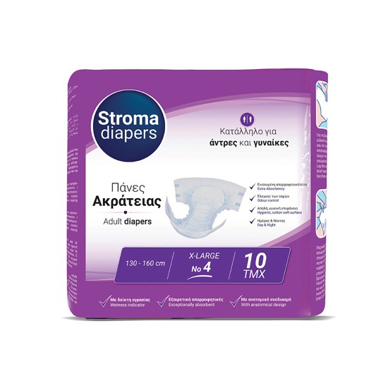 Πάνες Ακράτειας Stroma Diapers No4 X-Large 10 τμχ